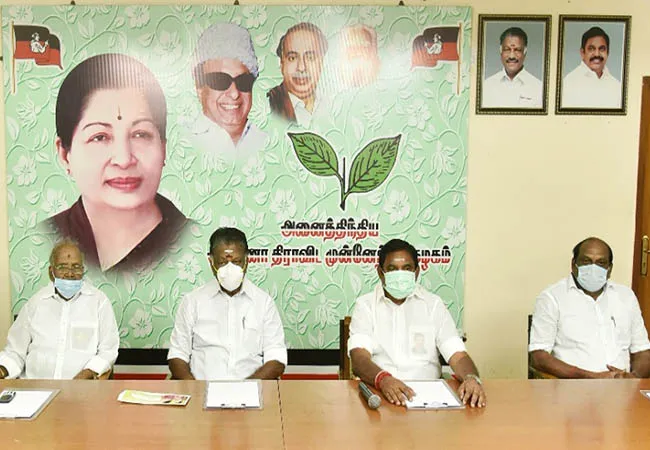 admk candidate changed eps and ops official announced 